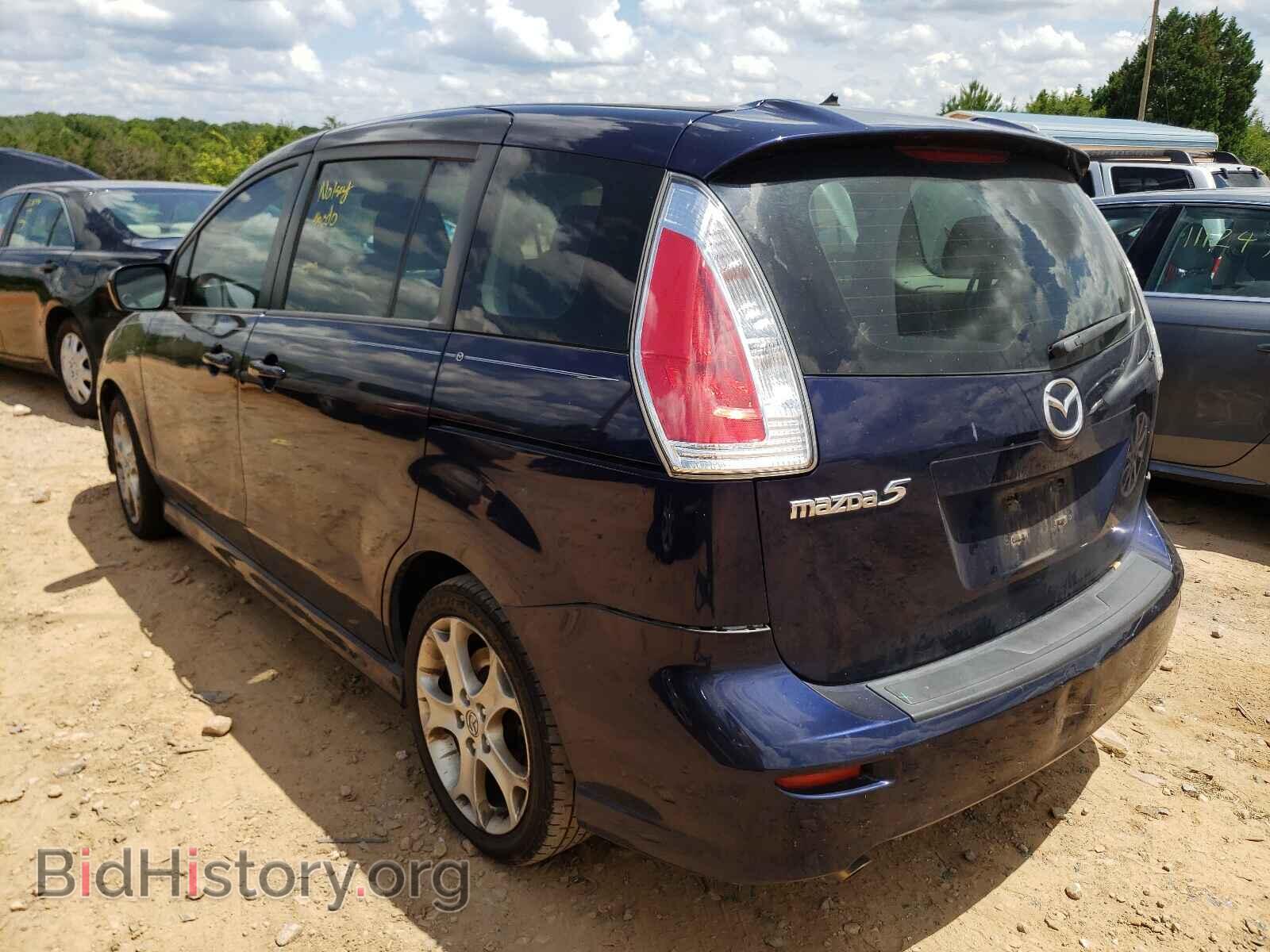 2010 MAZDA 5 - VIN: JM1CR2WL2A0359903 - Фото 3