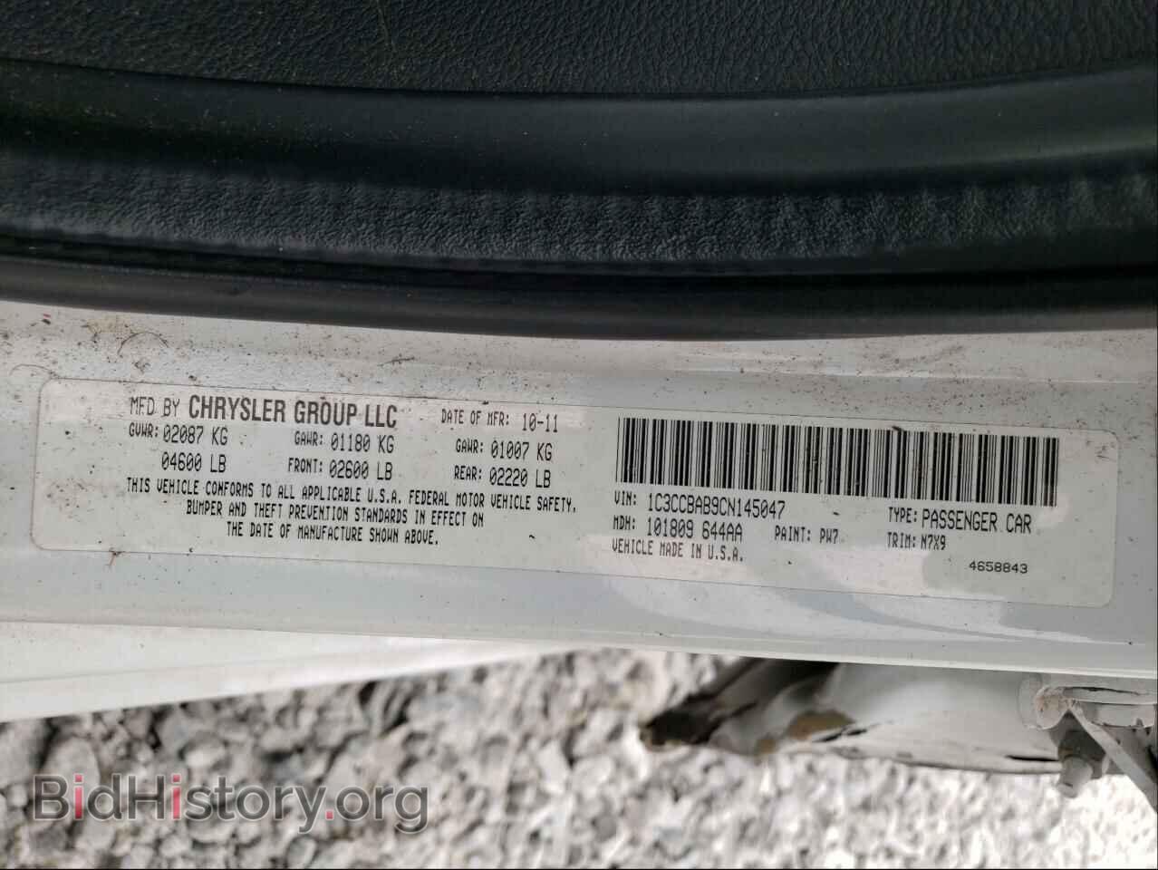 2012 CHRYSLER 200 - VIN: 1C3CCBAB9CN145047 - Фото 10