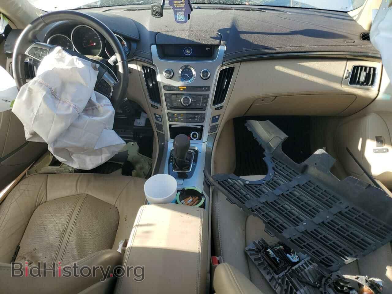 2012 CADILLAC CTS - VIN: 1G6DK5E34C0123402 - Фото 8