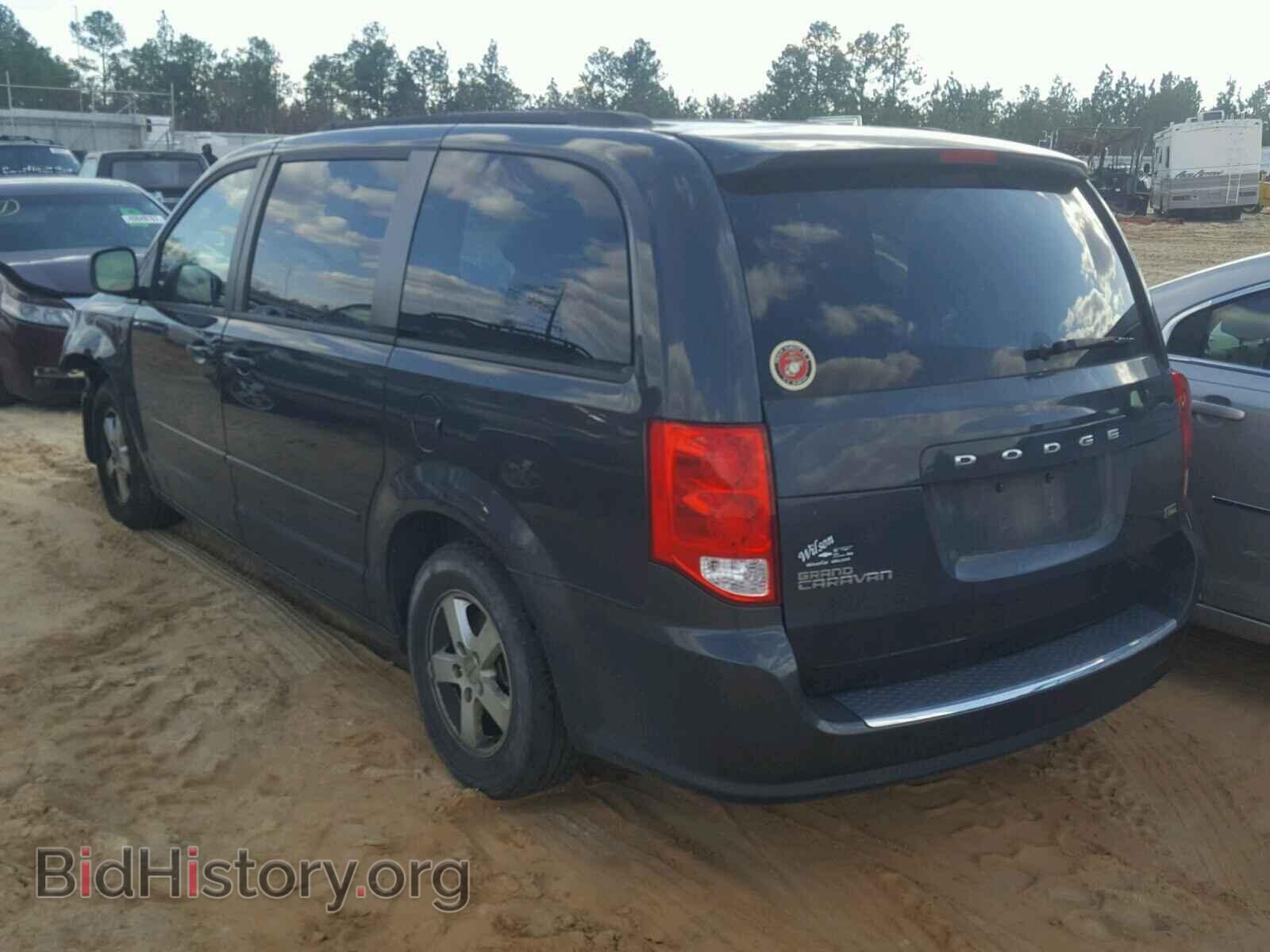 2012 DODGE CARAVAN - VIN: 2C4RDGCG8CR224849 - Фото 3