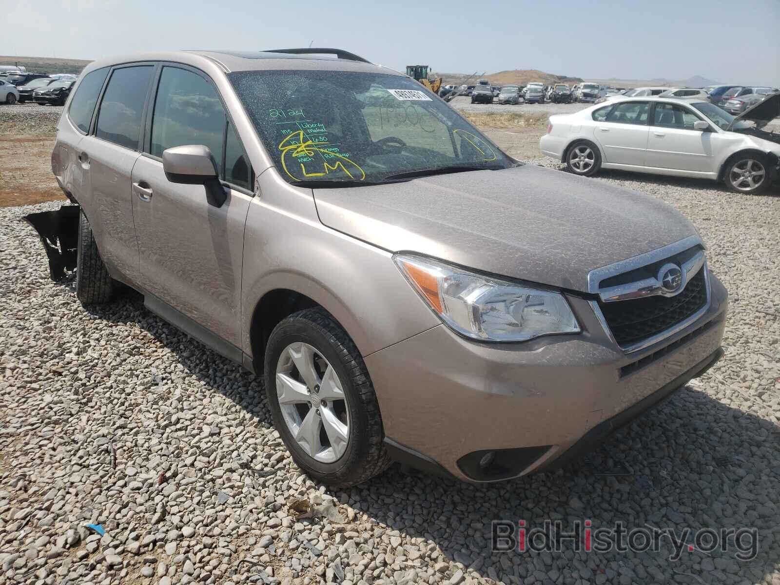 Photo JF2SJAFC6GH541712 - SUBARU FORESTER 2016