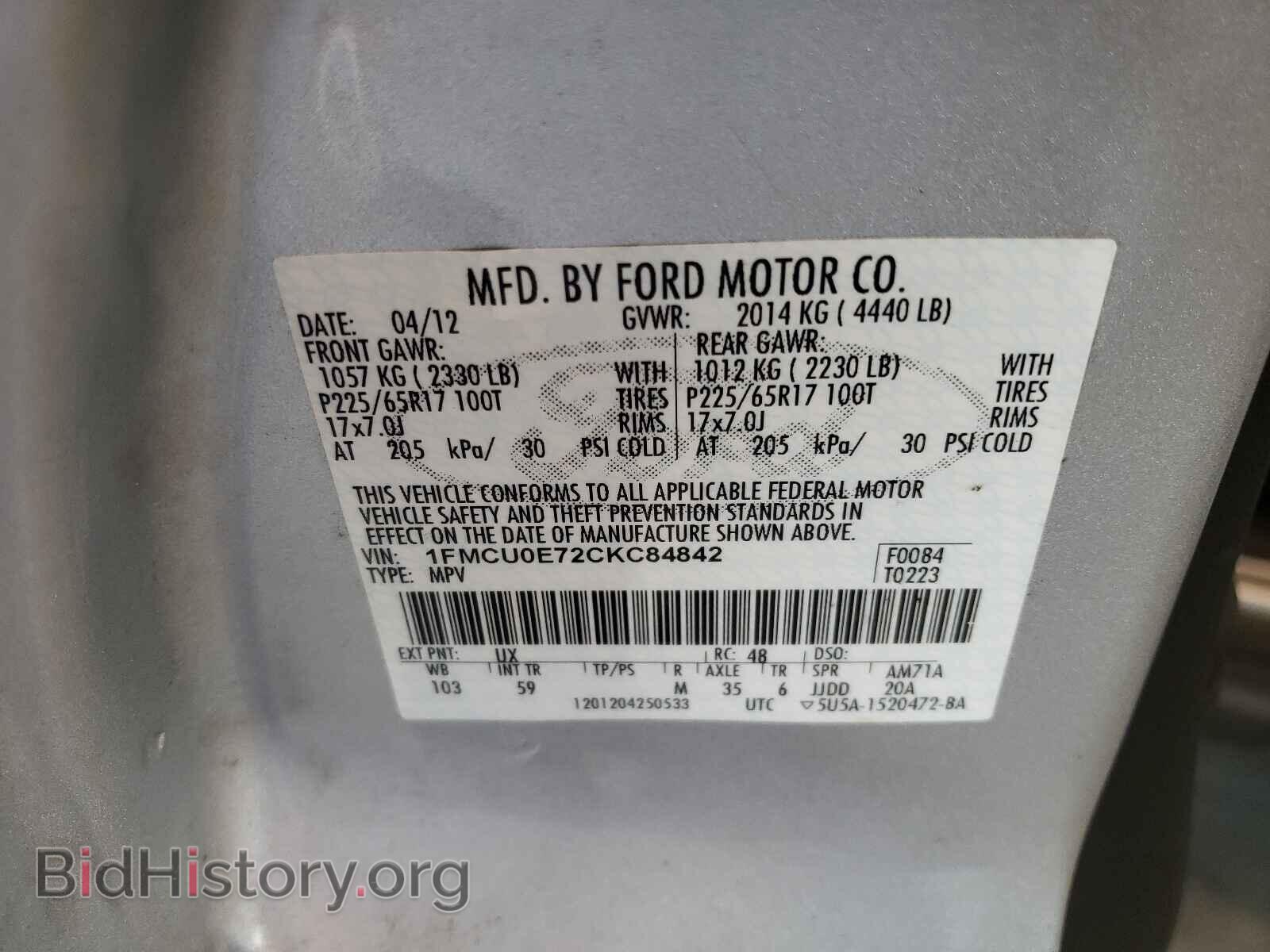 2012 FORD ESCAPE - VIN: 1FMCU0E72CKC84842 - Фото 10