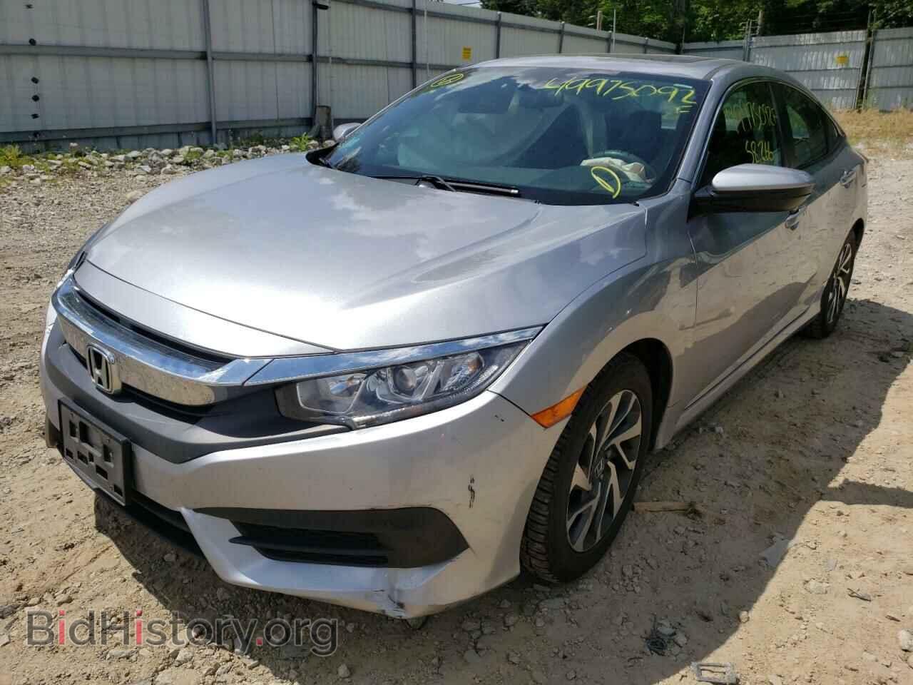 2017 HONDA CIVIC - VIN: 19XFC2F73HE201136 - Фото 2