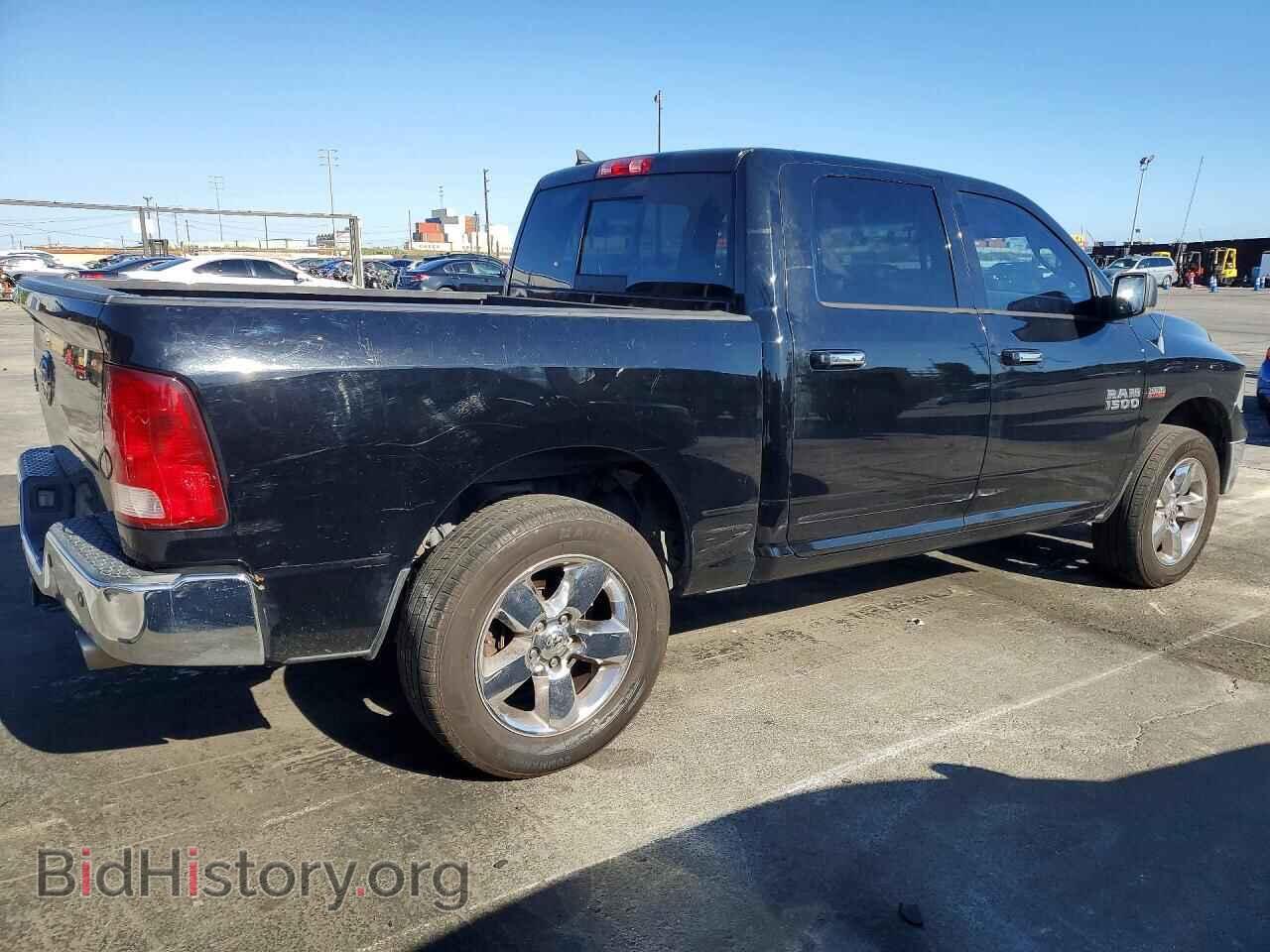 2013 RAM 1500 - VIN: 1C6RR6LT8DS628931 - Photo 3