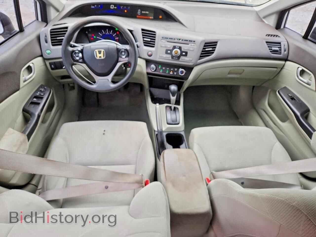 2012 HONDA CIVIC - VIN: 19XFB2F58CE066715 - Photo 8