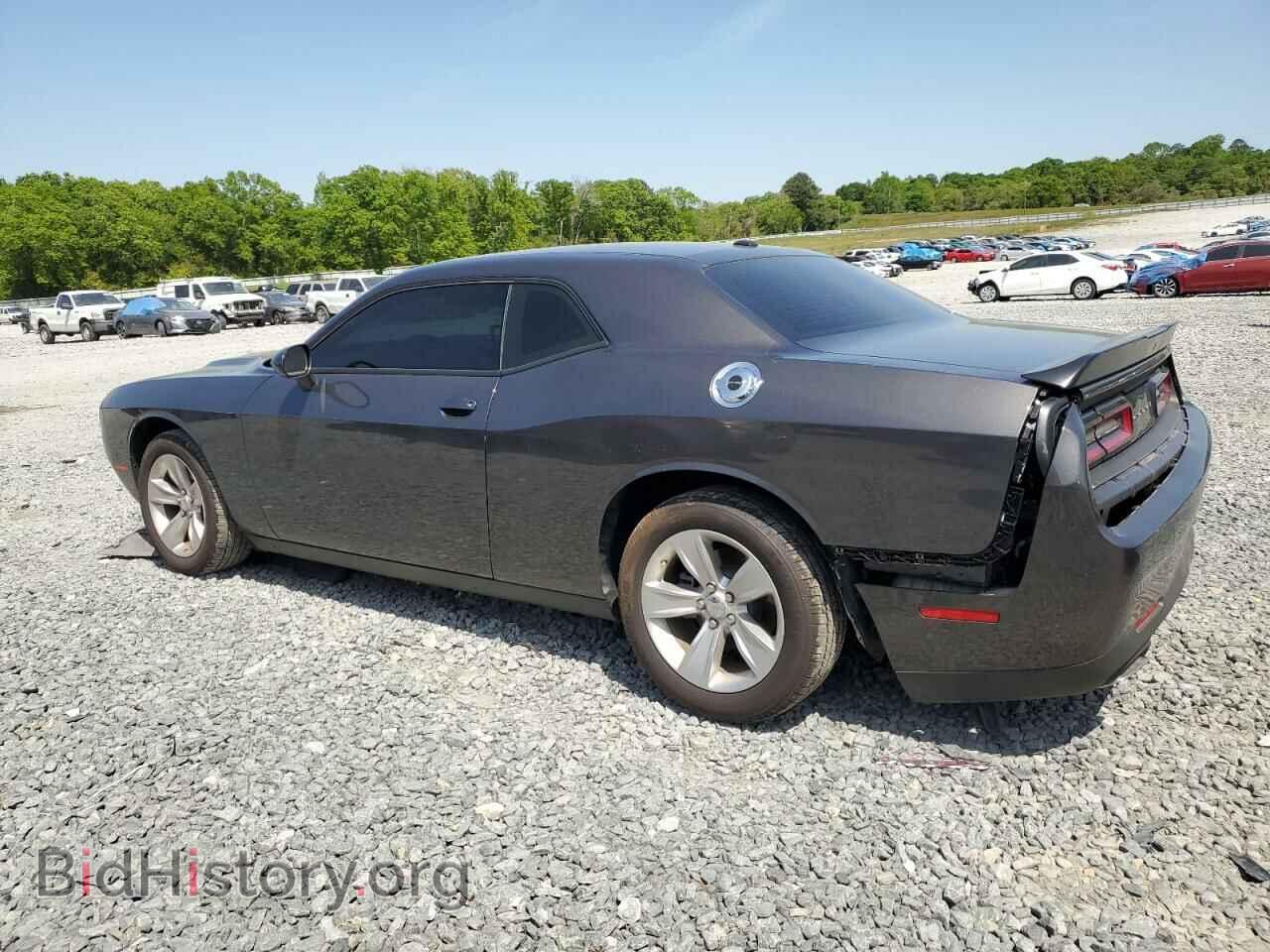 2023 DODGE CHALLENGER - VIN: 2C3CDZAG8PH668706 - Photo 2