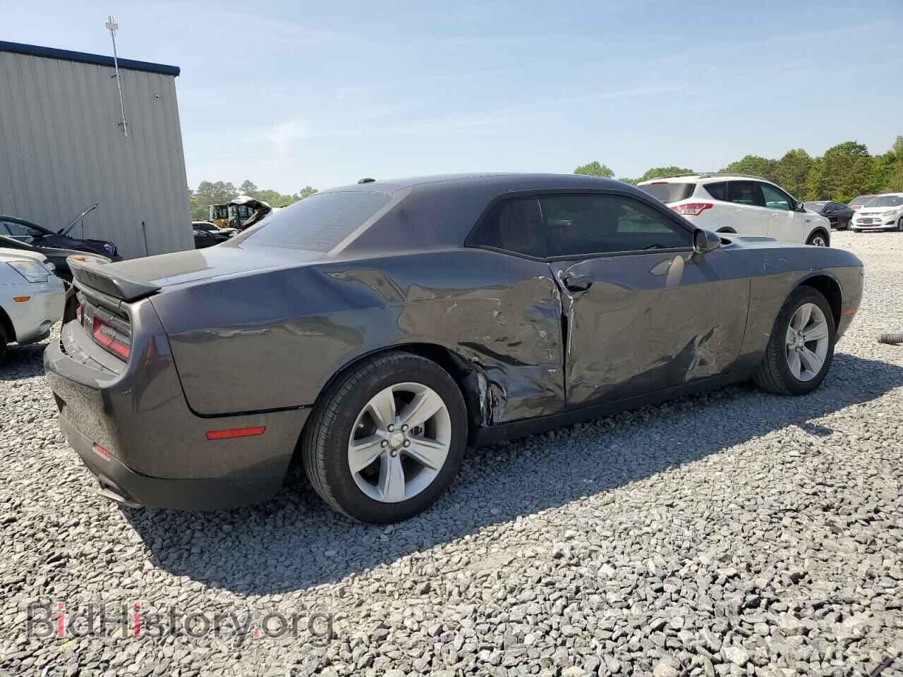 2023 DODGE CHALLENGER - VIN: 2C3CDZAG8PH668706 - Photo 3