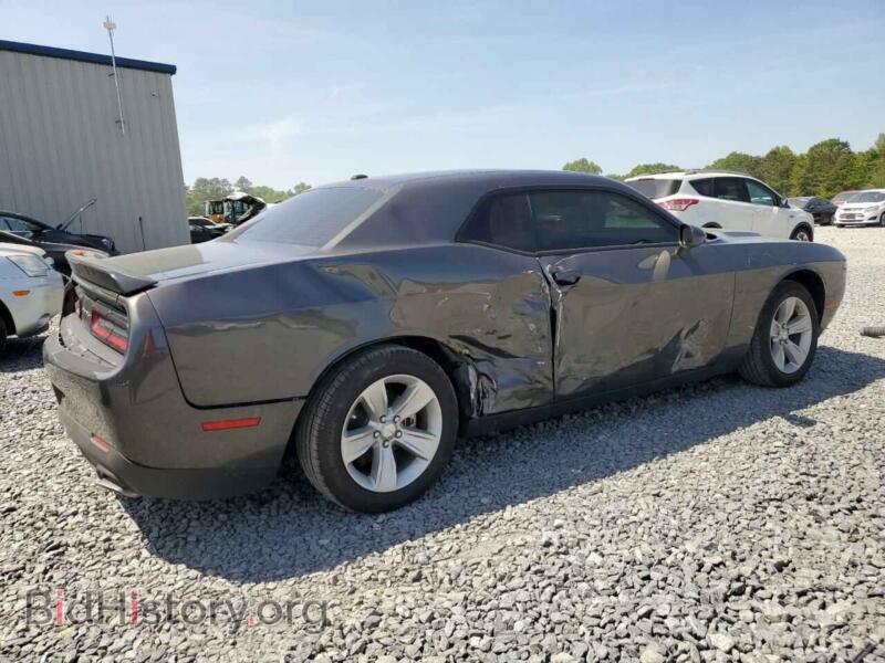 2023 Dodge CHALLENGER (VIN 2C3CDZAG8PH668706) — photo 3 of 12