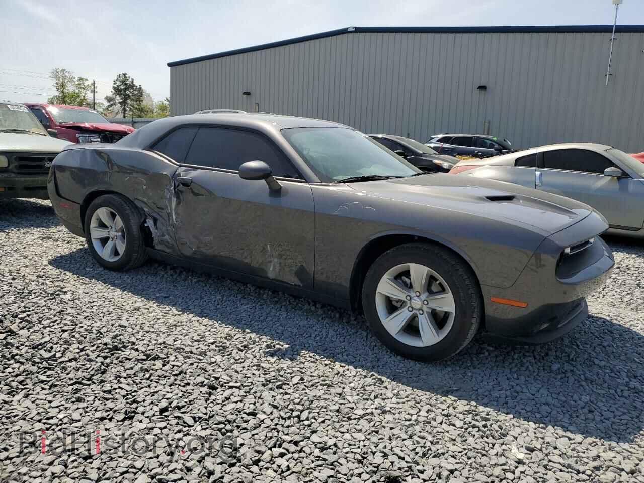 2023 DODGE CHALLENGER - VIN: 2C3CDZAG8PH668706 - Photo 4