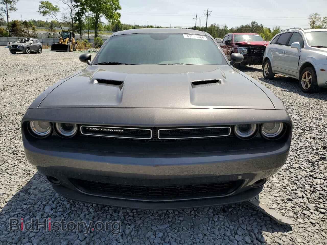 2023 DODGE CHALLENGER - VIN: 2C3CDZAG8PH668706 - Photo 5