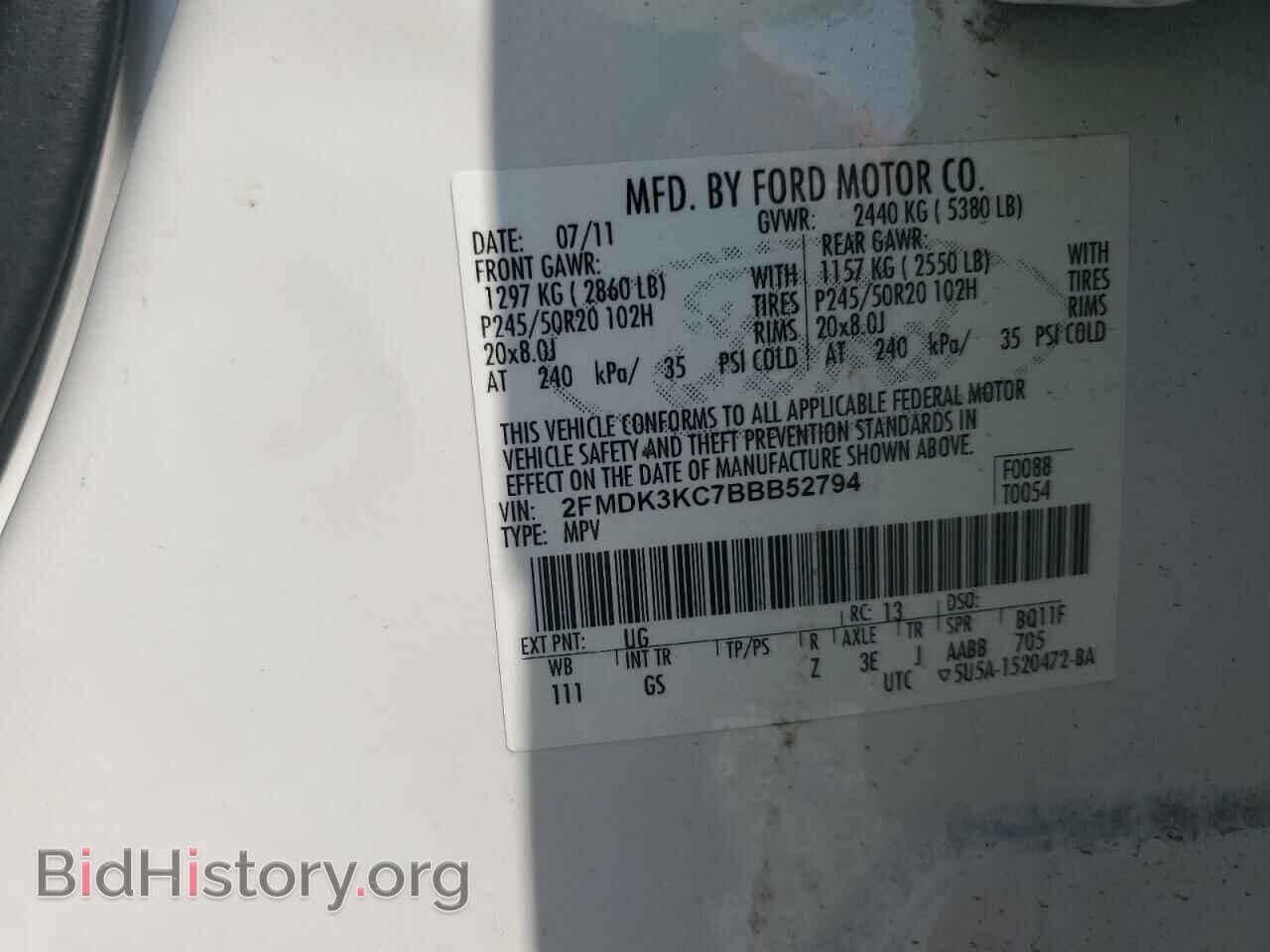 2011 FORD EDGE - VIN: 2FMDK3KC7BBB52794 - Фото 15