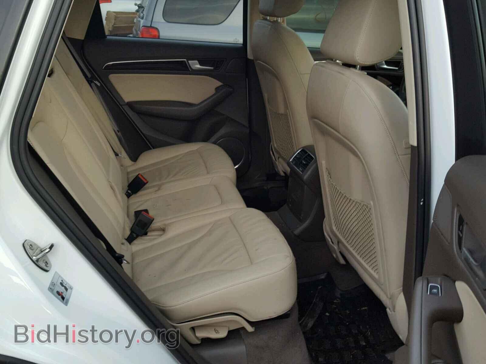 2013 AUDI Q5 - VIN: WA1LFAFP1DA048882 - Фото 6