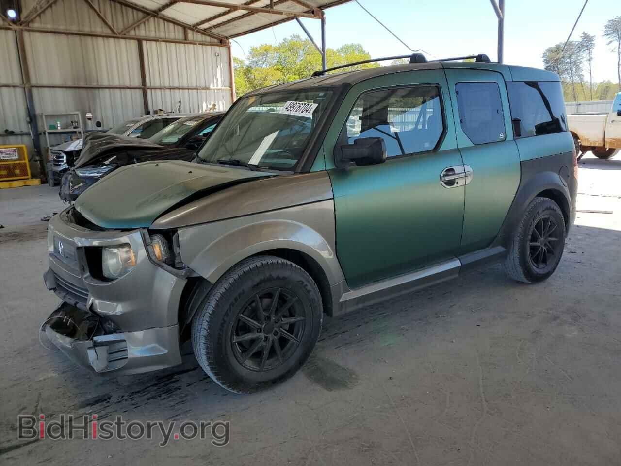 Photo 5J6YH18988L014706 - HONDA ELEMENT 2008