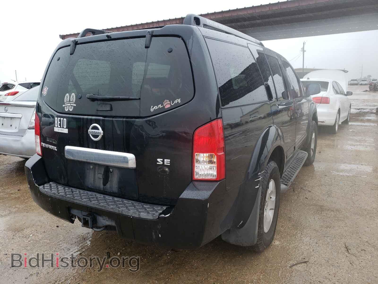 2006 NISSAN PATHFINDER - VIN: 5N1AR18U86C632271 - Фото 4