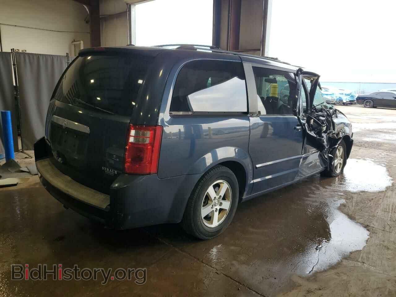 2008 DODGE CARAVAN - VIN: 2D8HN54P88R602060 - Фото 3