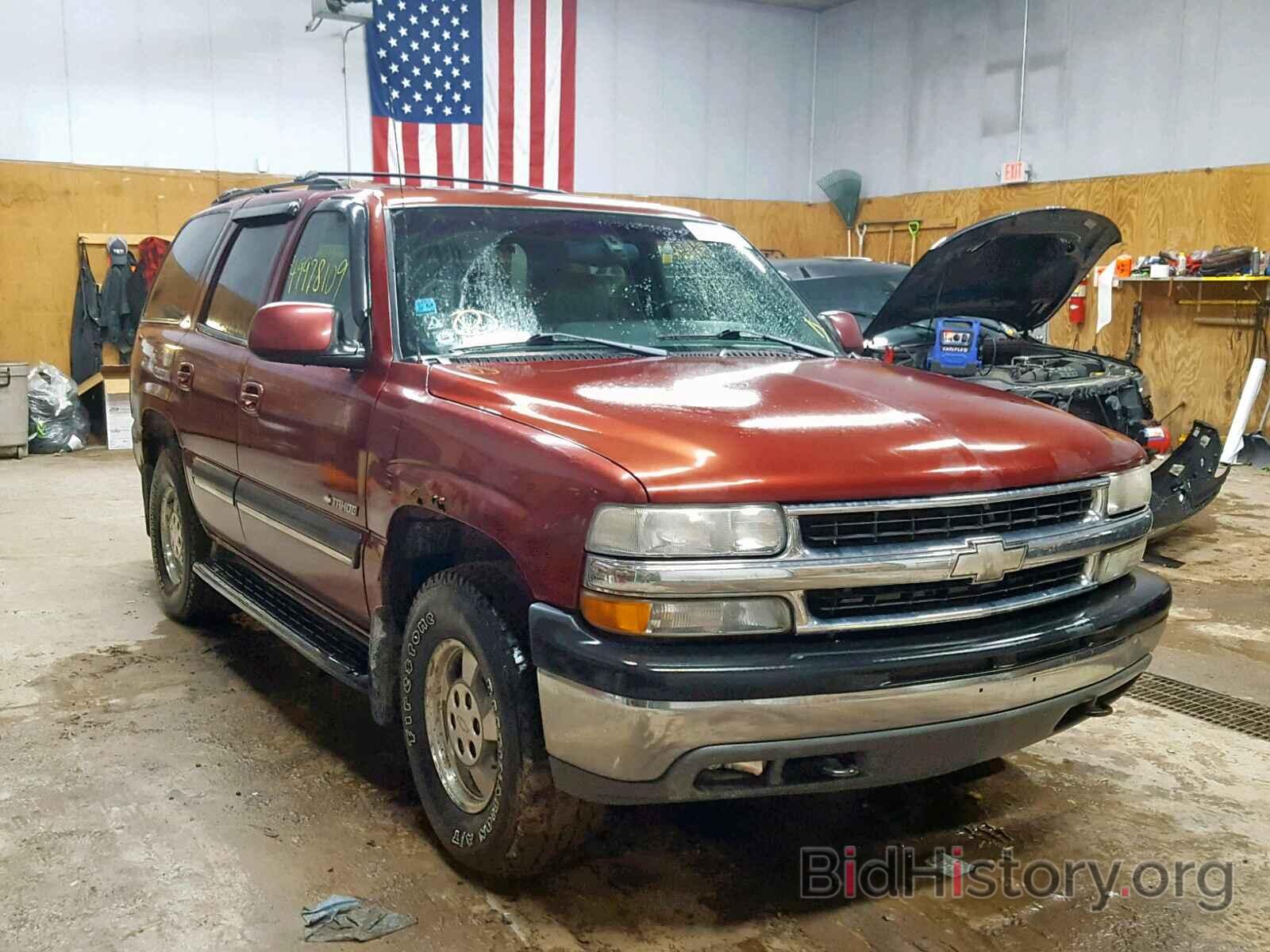 Photo 1GNEK13T41R153688 - CHEVROLET TAHOE K150 2001