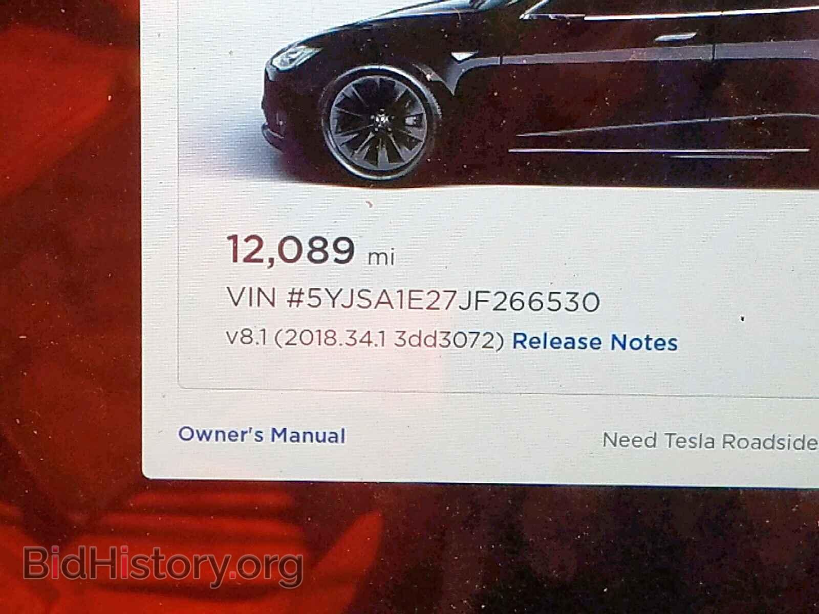 2018 TESLA MODEL S - VIN: 5YJSA1E27JF266530 - Фото 8