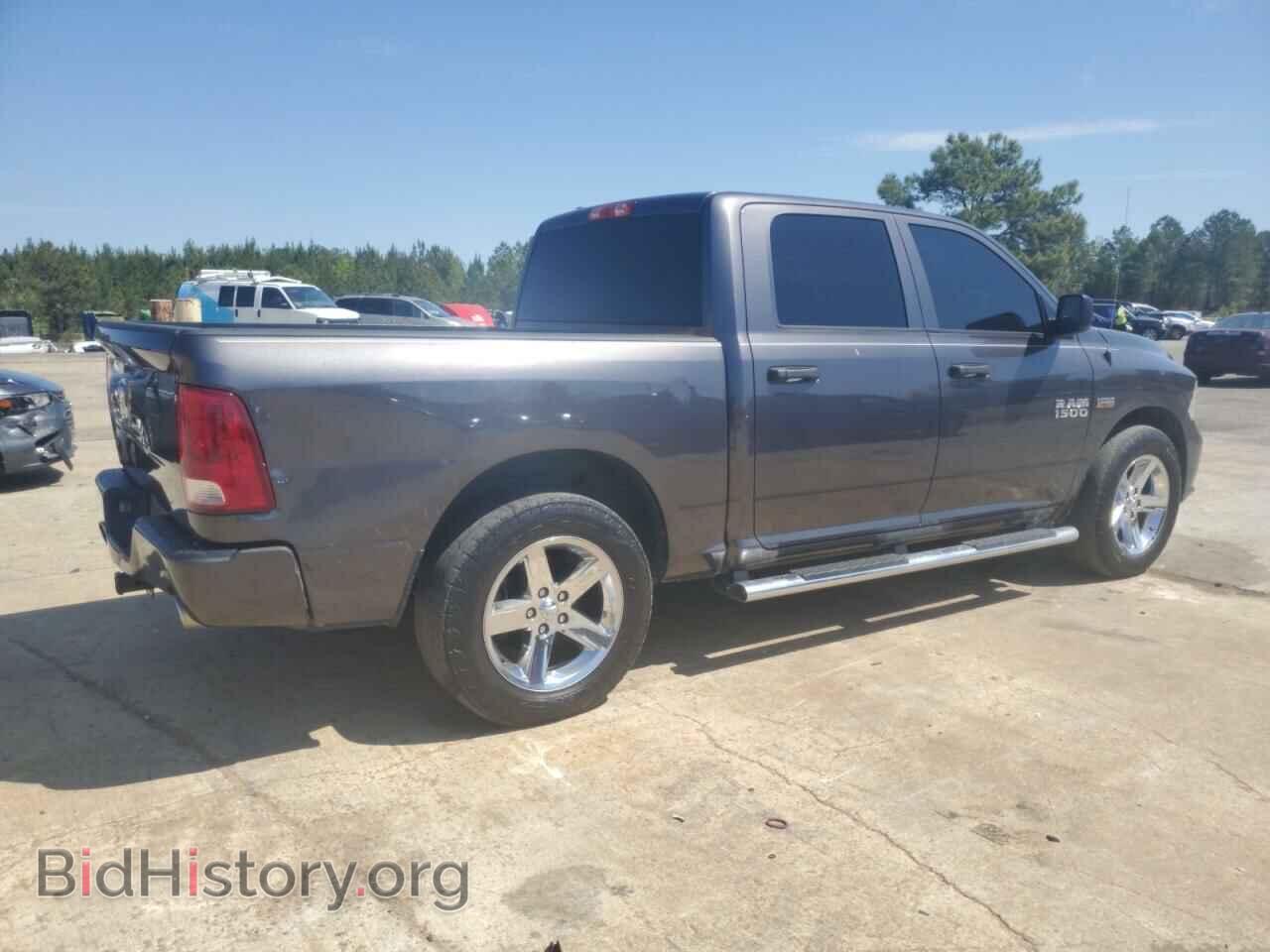 2017 RAM 1500 - VIN: 1C6RR6KT7HS693454 - Photo 3