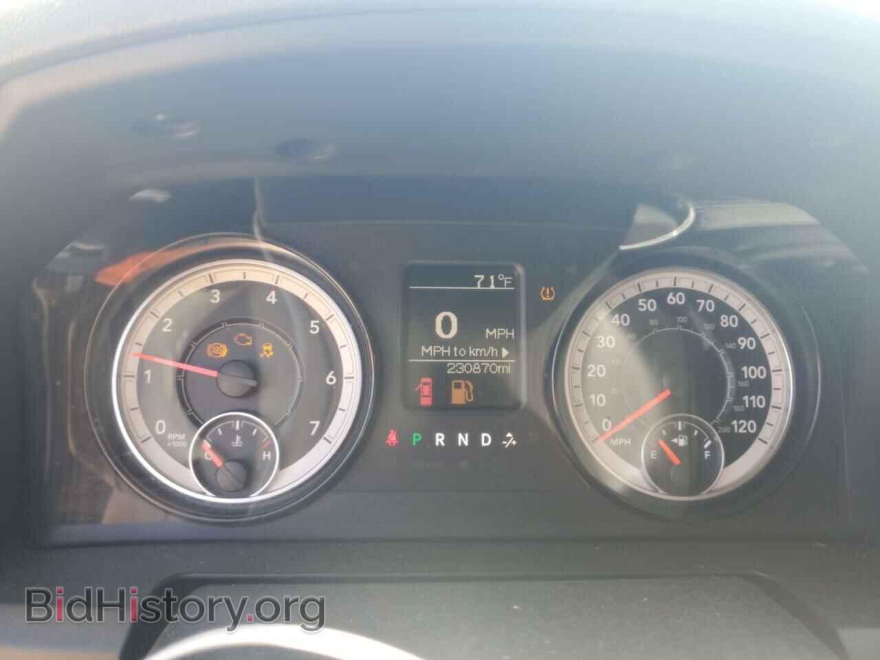 2017 RAM 1500 - VIN: 1C6RR6KT7HS693454 - Photo 9