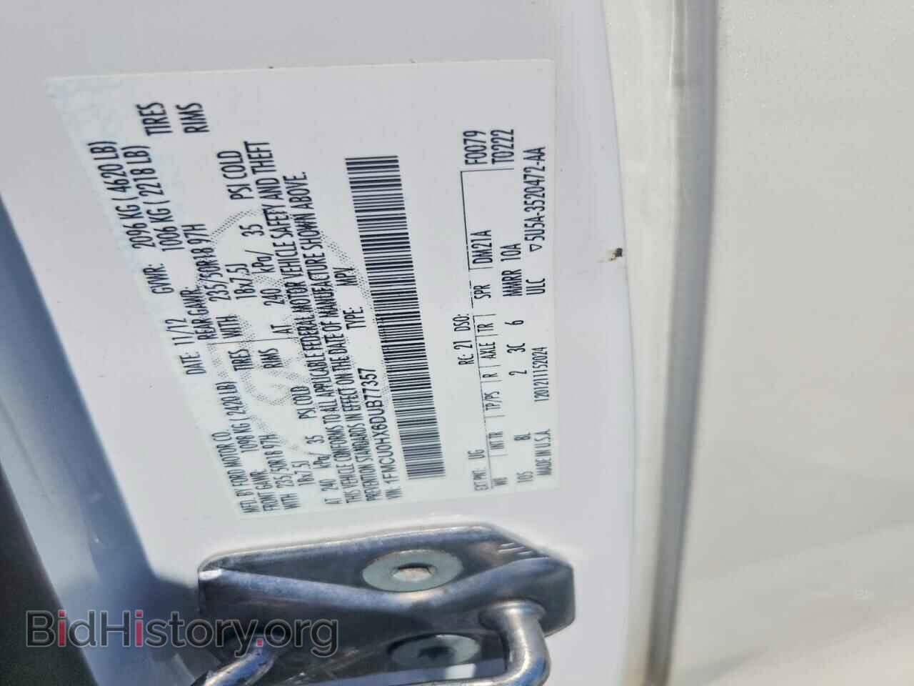 2013 FORD ESCAPE - VIN: 1FMCU0HX6DUB77357 - Фото 13
