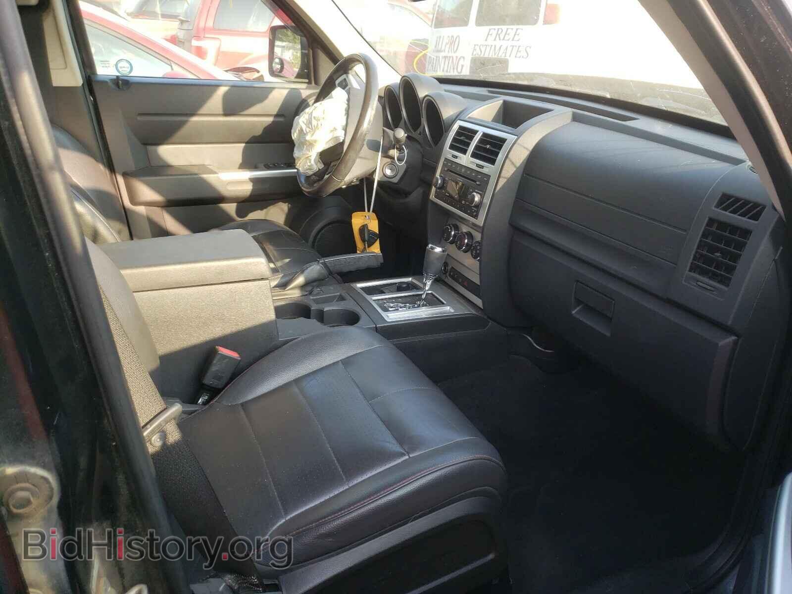 2008 DODGE NITRO - VIN: 1D8GU58608W167302 - Photo 5