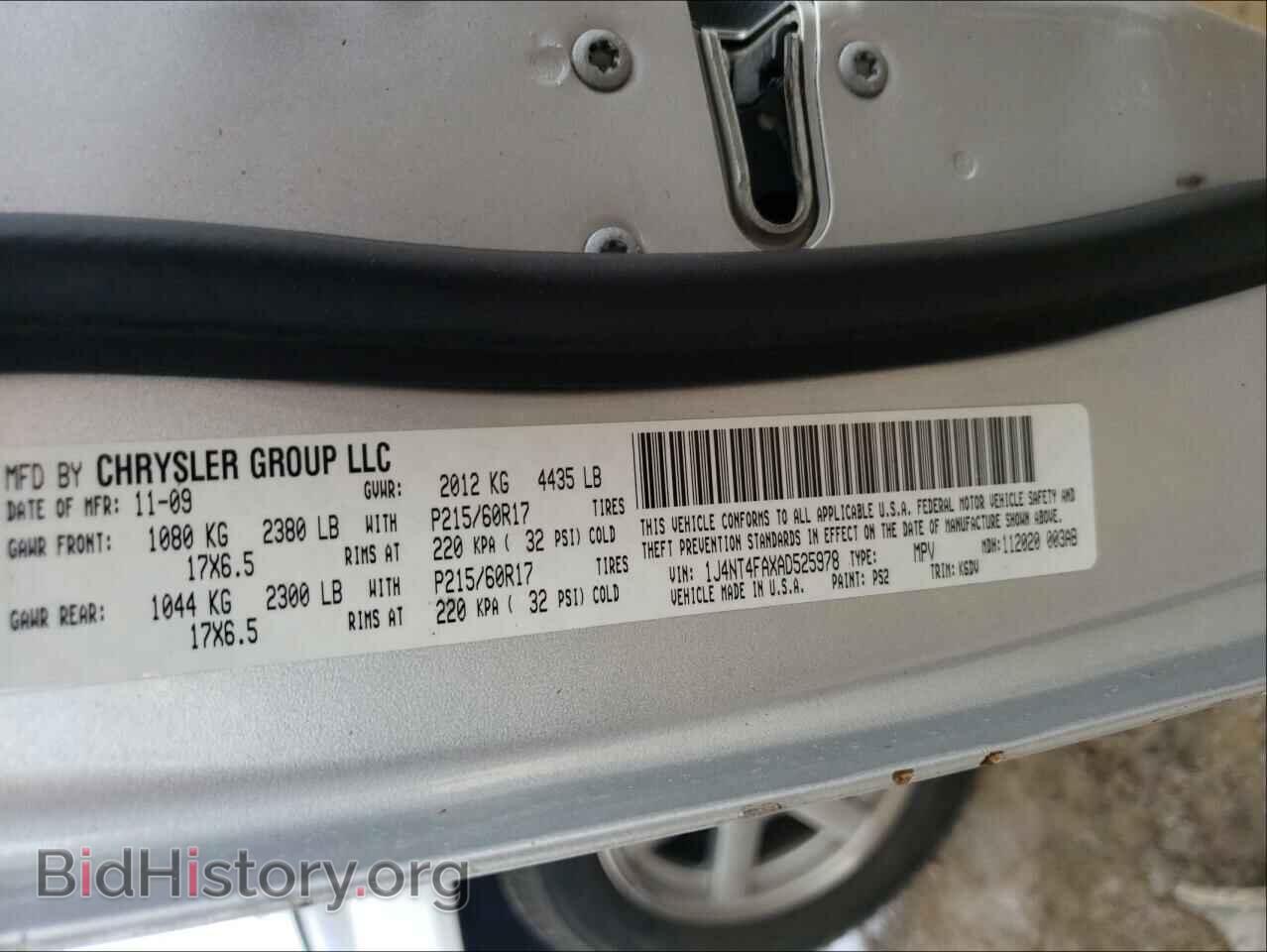 2010 JEEP COMPASS - VIN: 1J4NT4FAXAD525978 - Фото 10