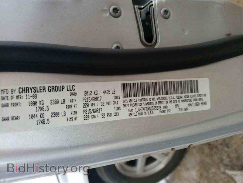 2010 Jeep COMPASS (VIN 1J4NT4FAXAD525978) — фото 10 из 10