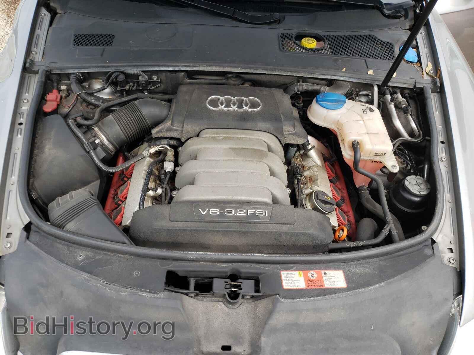2006 AUDI A6 - VIN: WAUDH74FX6N174801 - Фото 7