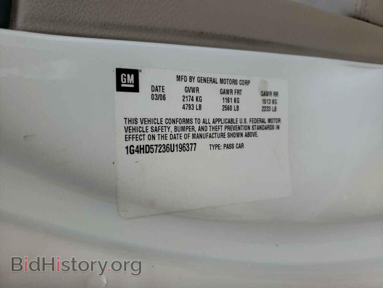 2006 BUICK LUCERNE - VIN: 1G4HD57236U196377 - Фото 10
