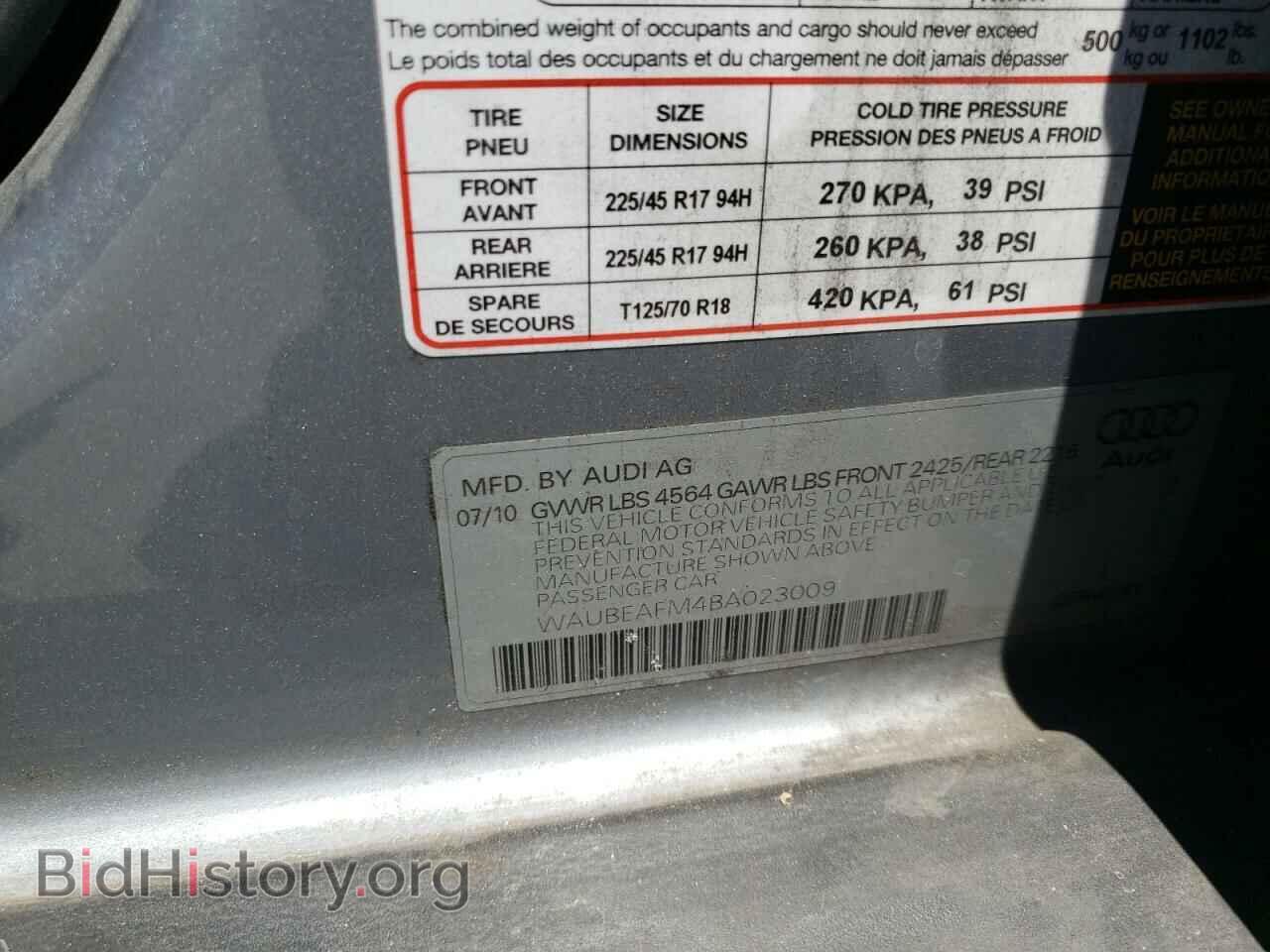 2011 AUDI A3 - VIN: WAUBEAFM4BA023009 - Photo 10
