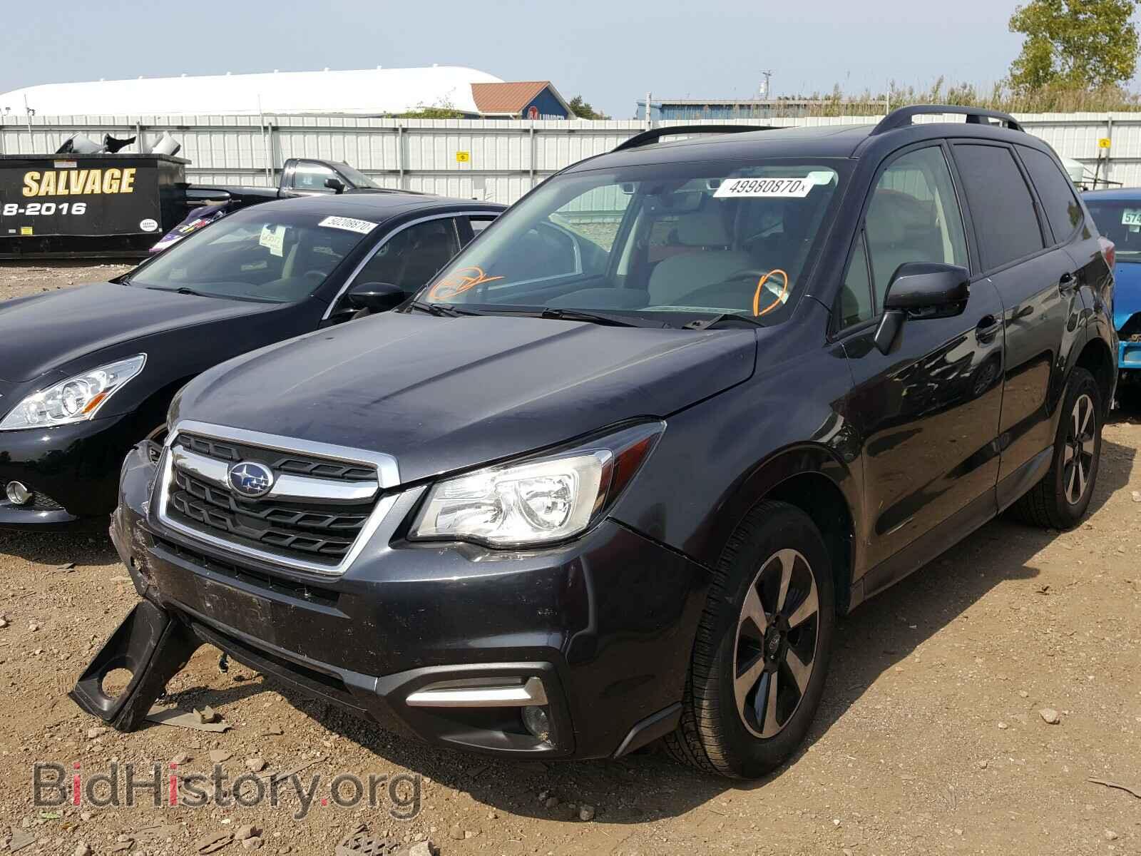 2017 SUBARU FORESTER - VIN: JF2SJAGC2HH478236 - Photo 2