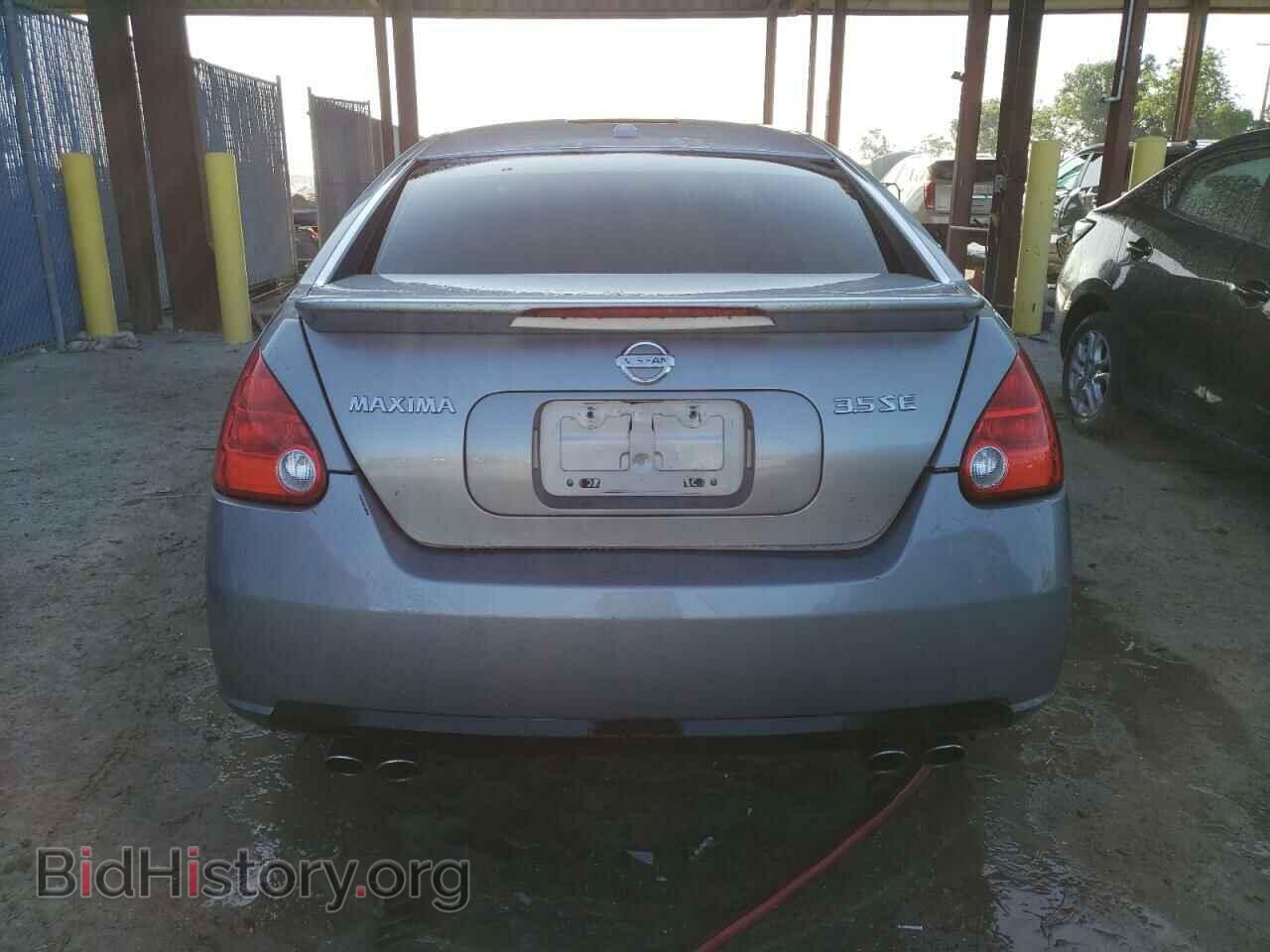 2008 NISSAN MAXIMA - VIN: 1N4BA41E58C807041 - Фото 6