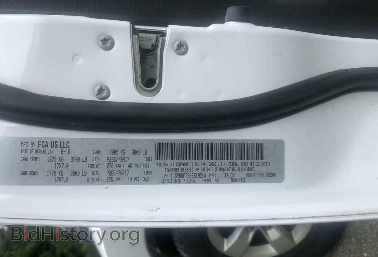 2017 RAM 1500 - VIN: 1C6RR6FT3HS519214 - Фото 10