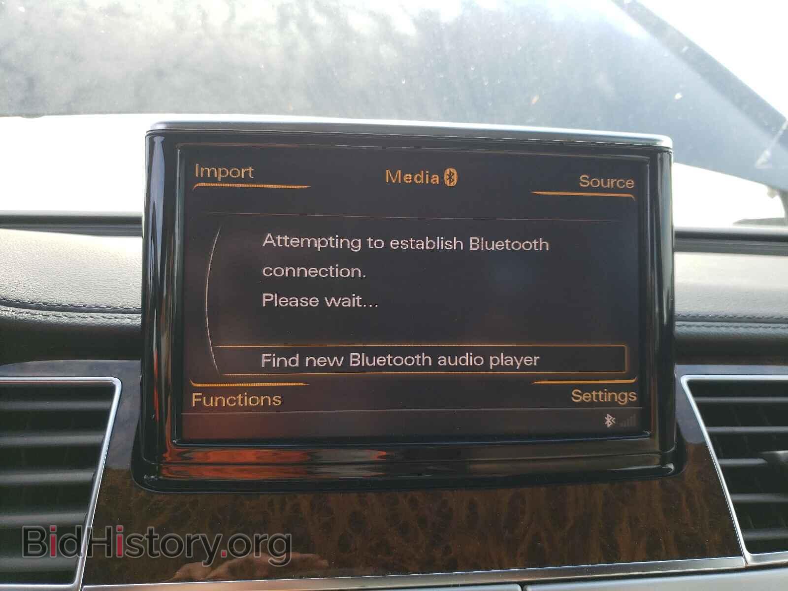 2011 AUDI A8 - VIN: WAUAVAFD2BN015690 - Фото 9