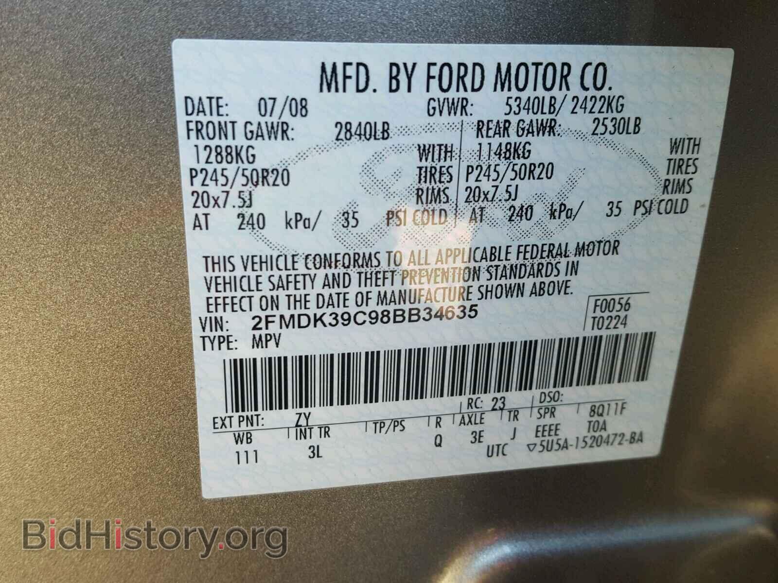 2008 FORD EDGE - VIN: 2FMDK39C98BB34635 - Фото 10