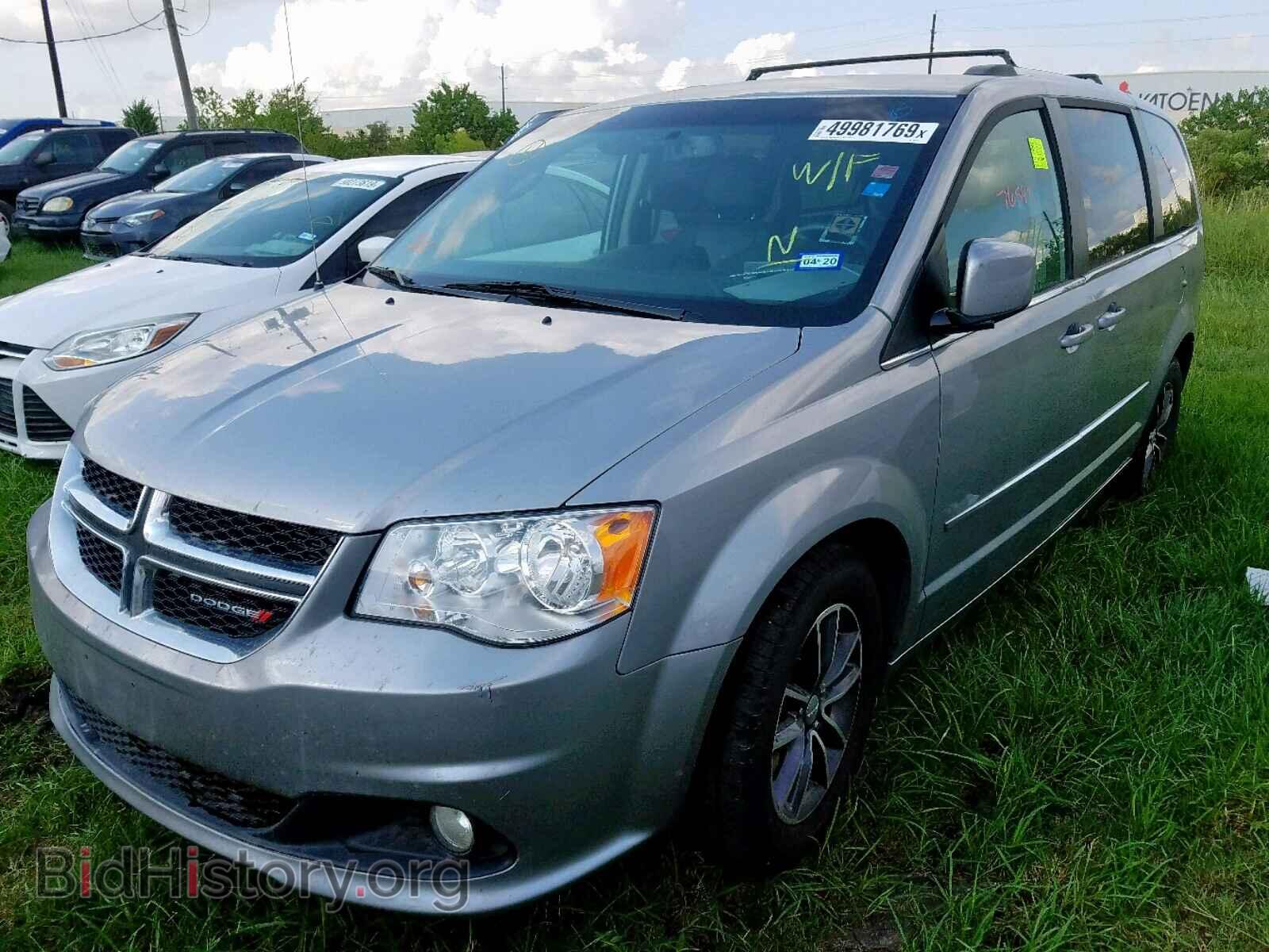 2017 DODGE CARAVAN - VIN: 2C4RDGCG8HR685833 - Фото 2