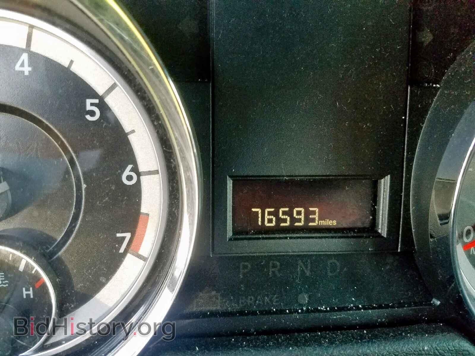 2017 DODGE CARAVAN - VIN: 2C4RDGCG8HR685833 - Фото 8