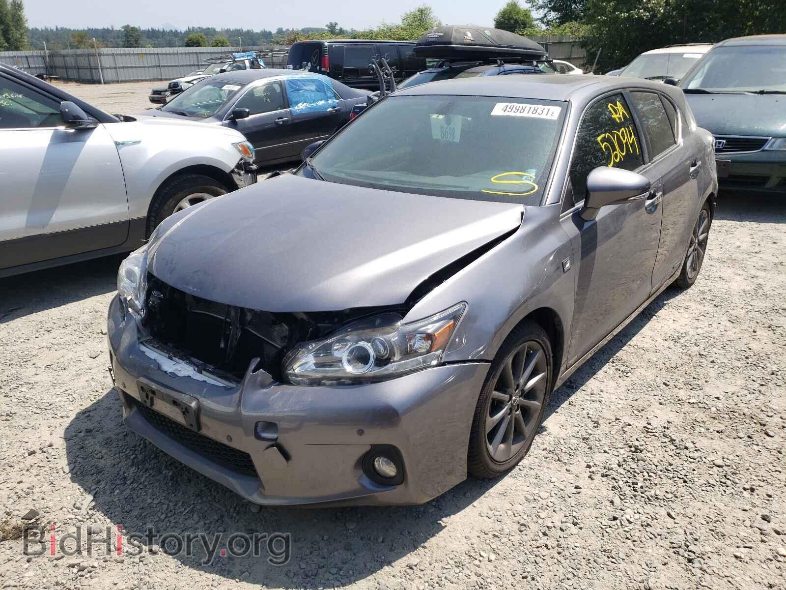2013 LEXUS CT 200 - VIN: JTHKD5BH4D2128926 - Фото 2