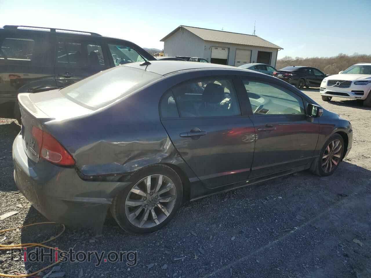 2008 HONDA CIVIC - VIN: JHMFA36298S025298 - Фото 3