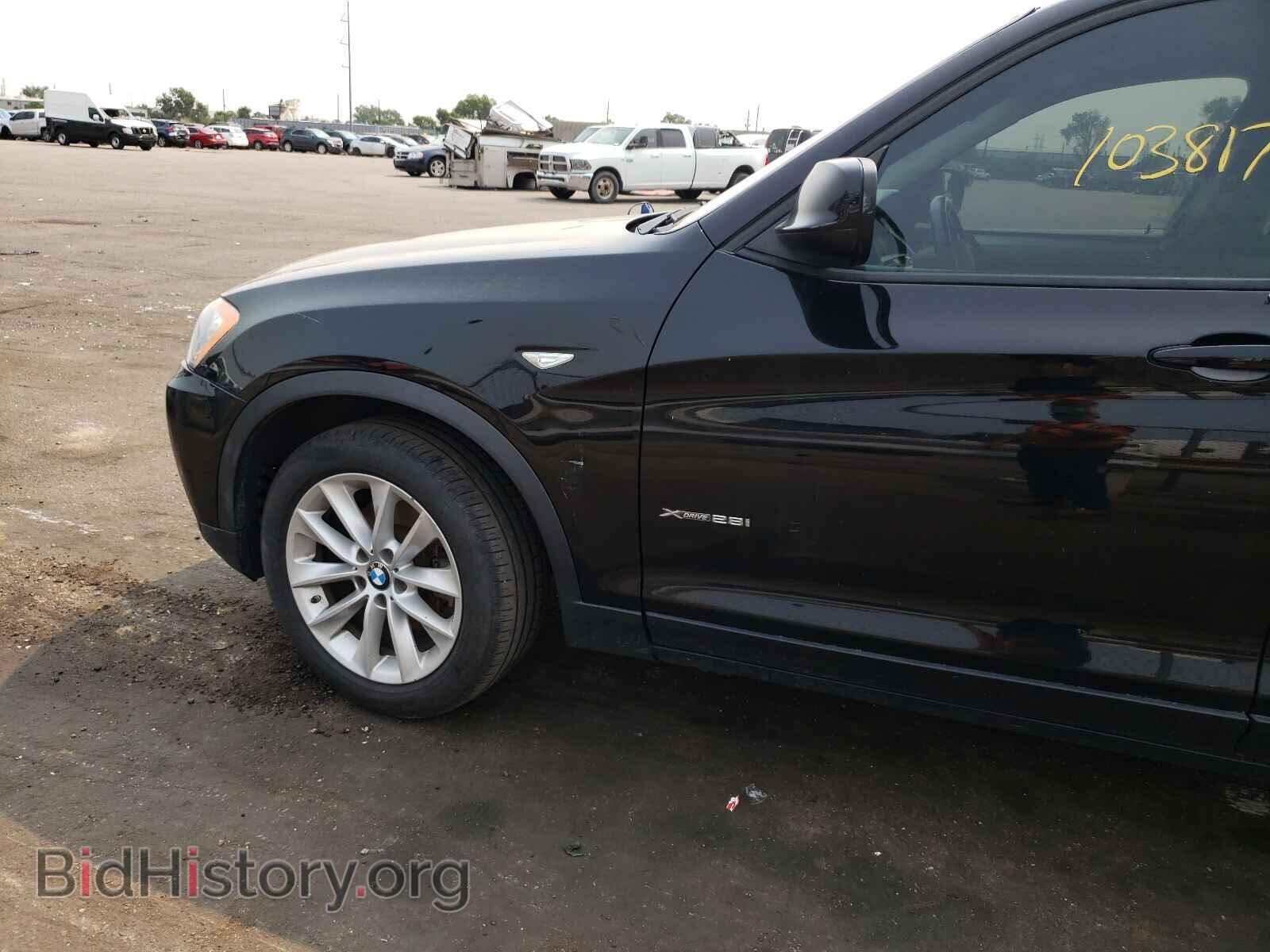 2013 BMW X3 - VIN: 5UXWX9C59D0A21485 - Фото 9