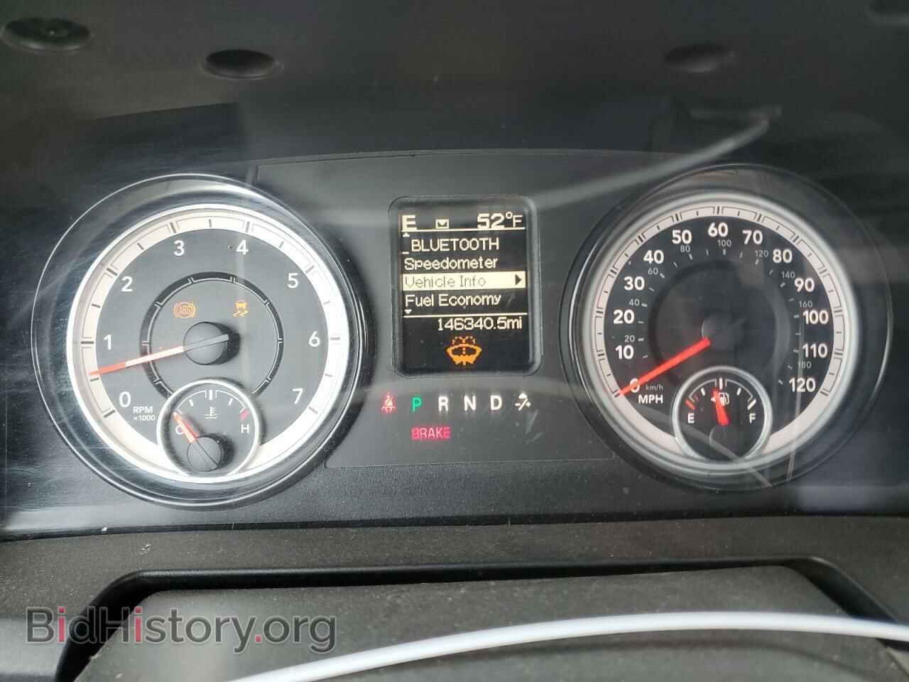 2017 RAM All Models - VIN: 1C6RR7FT5HS756986 - Фото 9