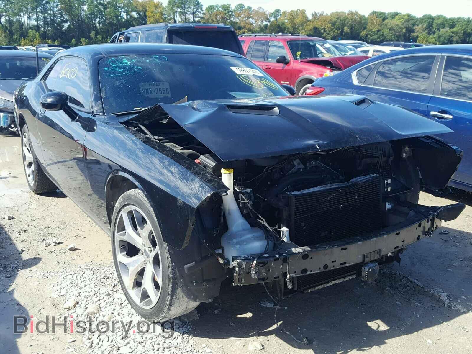 Фотография 2C3CDZBG2FH774629 - DODGE CHALLENGER 2015