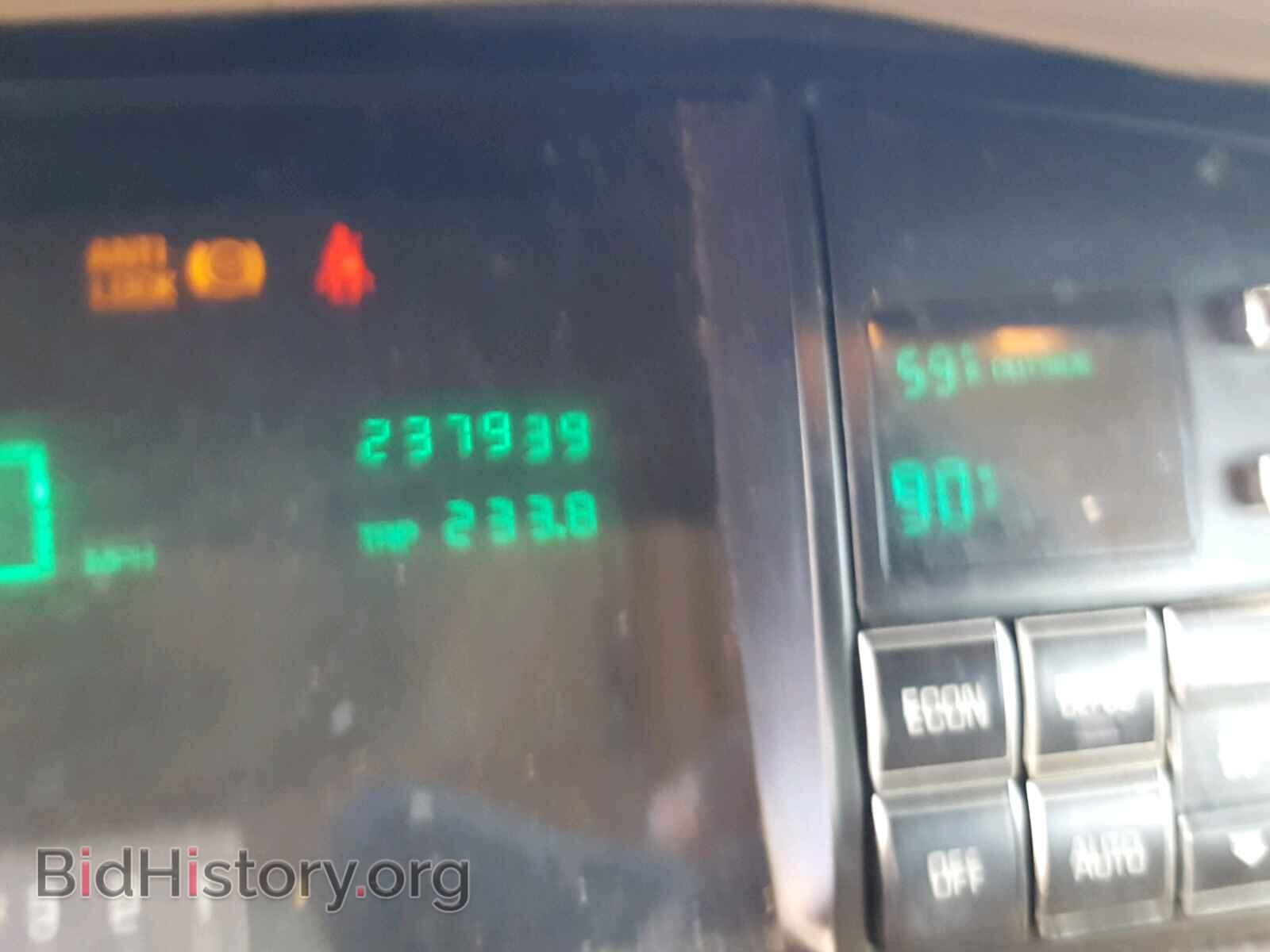 1994 CADILLAC DEVILLE - VIN: 1G6KD52B3RU285231 - Photo 8