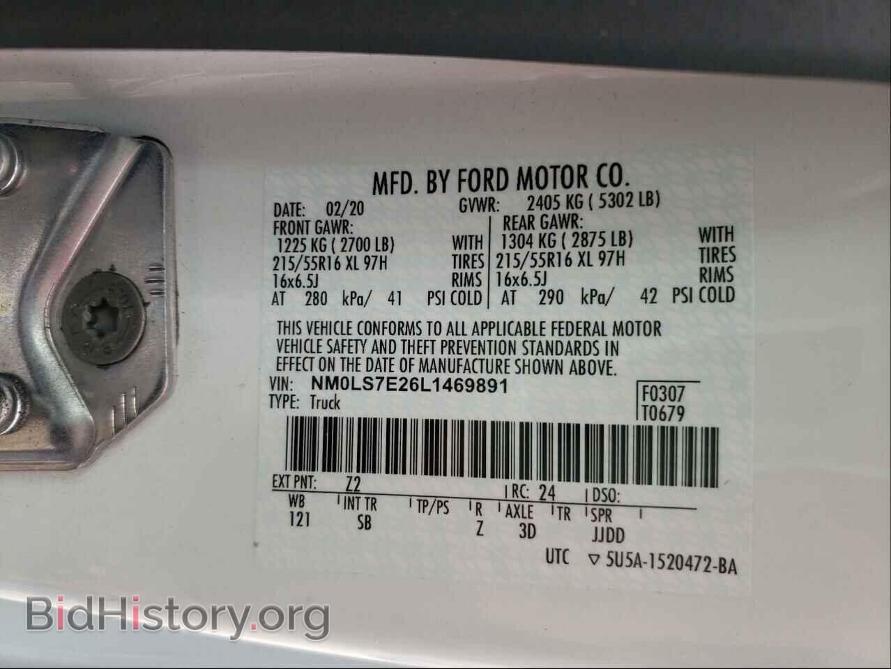 2020 FORD TRANSIT CO - VIN: NM0LS7E26L1469891 - Фото 10