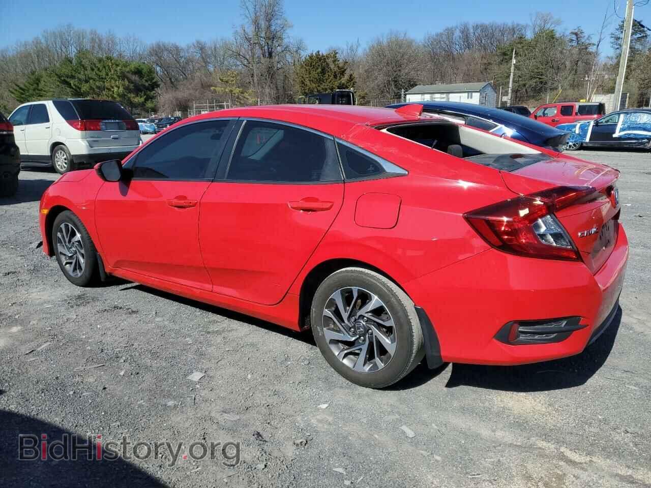 2017 HONDA CIVIC - VIN: 2HGFC2F75HH549848 - Фото 2