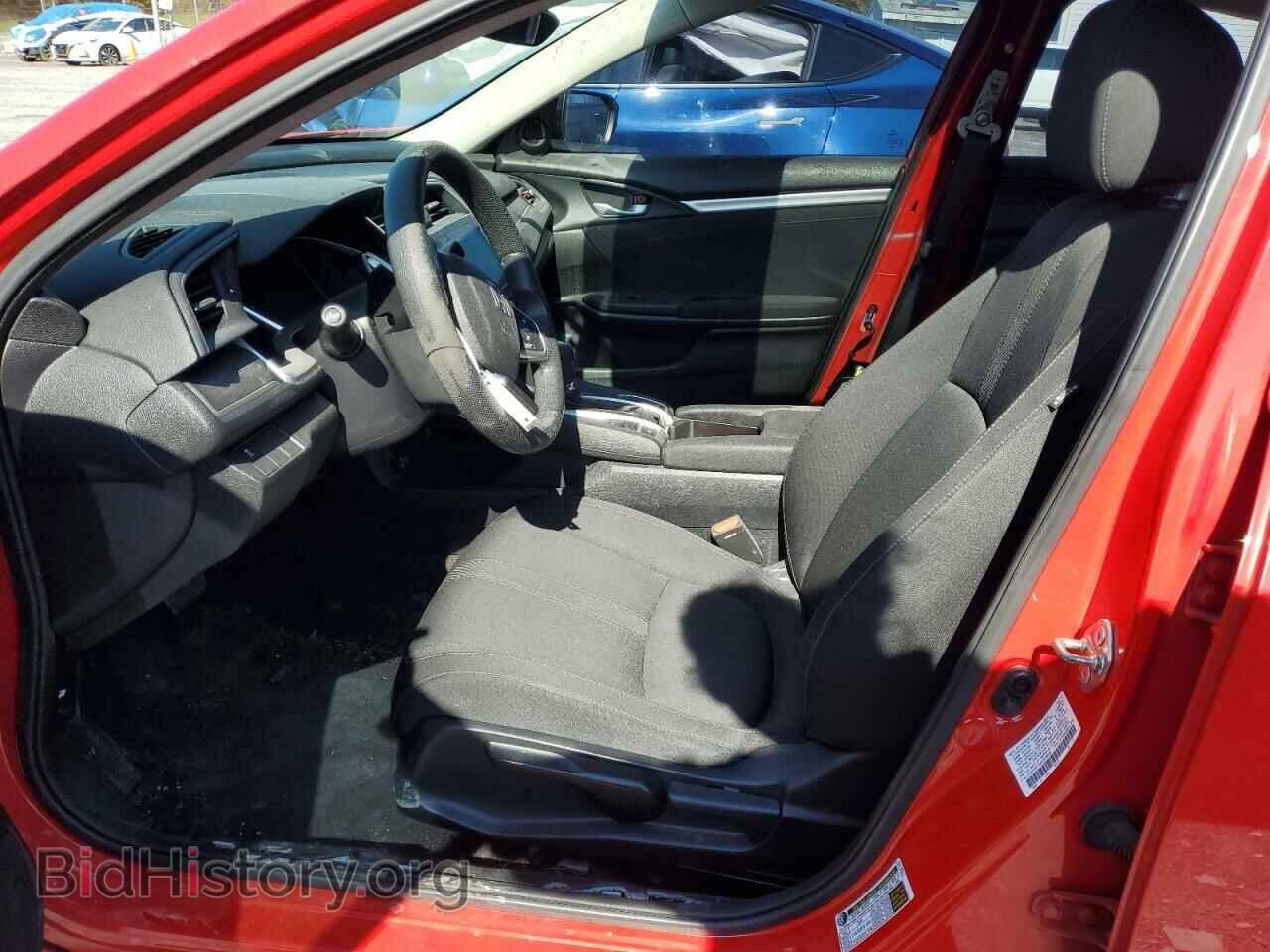 2017 HONDA CIVIC - VIN: 2HGFC2F75HH549848 - Фото 7