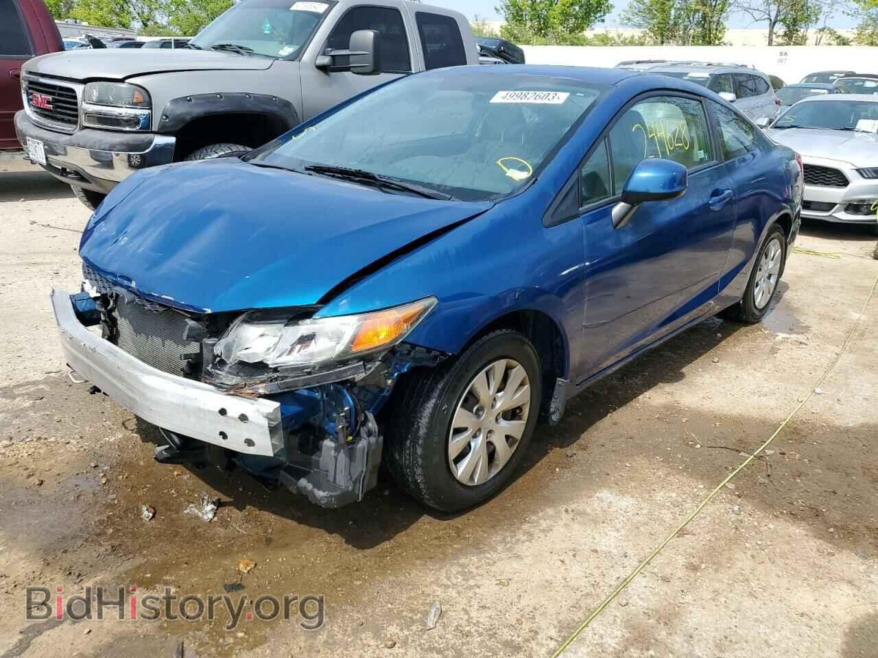 Фотография 2HGFG3B59CH527262 - HONDA CIVIC 2012