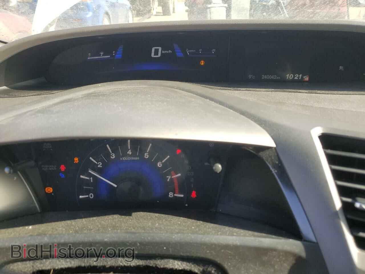 2012 HONDA CIVIC - VIN: 2HGFB2F50CH024223 - Фото 9