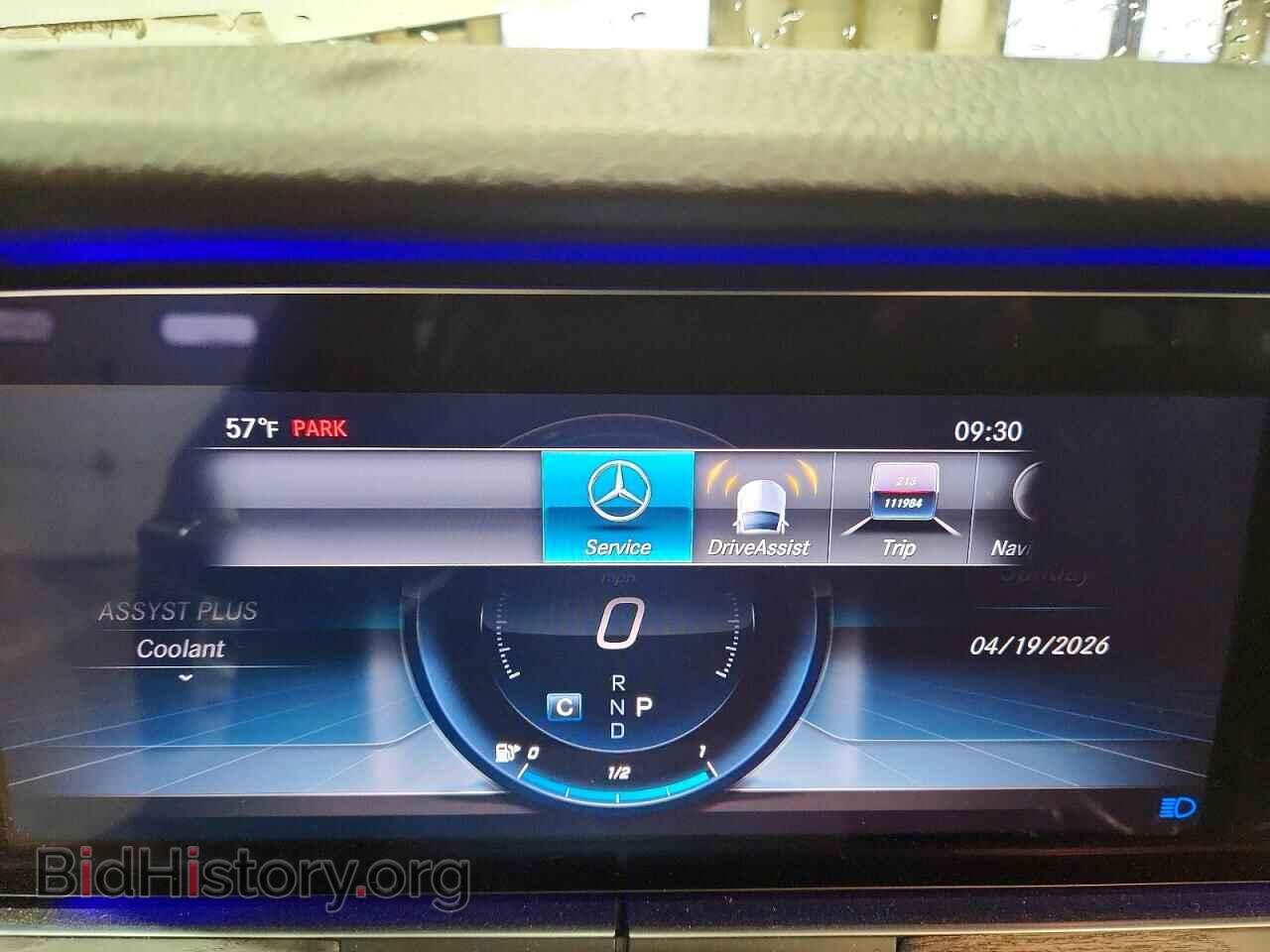 2020 MERCEDES-BENZ E-CLASS - VIN: WDDZF8EB2LA716658 - Фото 9