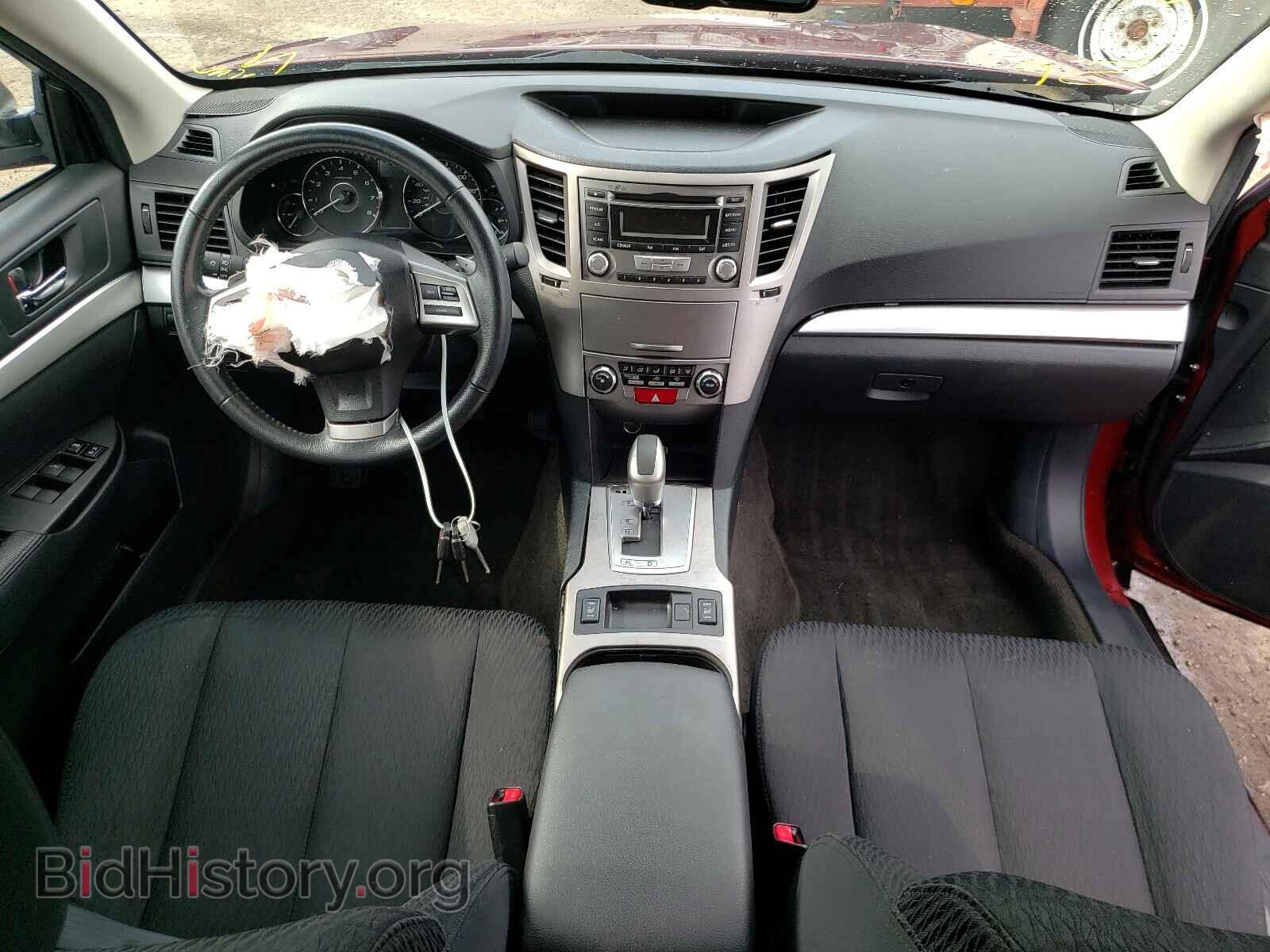 2012 SUBARU OUTBACK - VIN: 4S4BRCCC5C3303571 - Фото 9